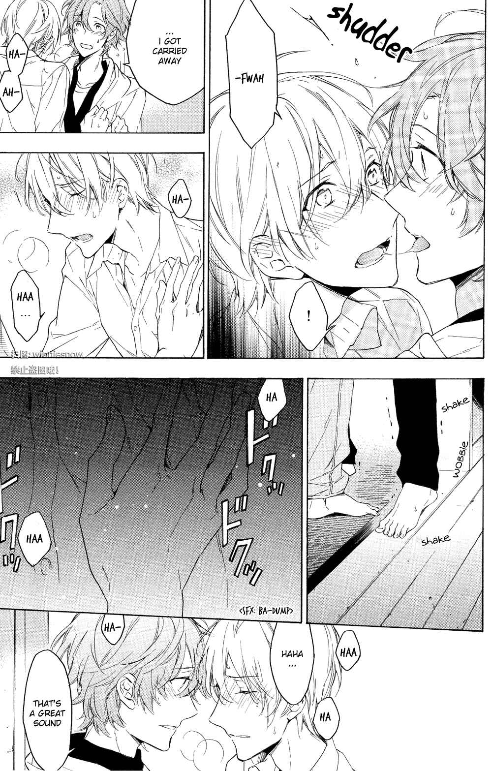 Page 15 Chapter 12 Hana no Mizo Shiru