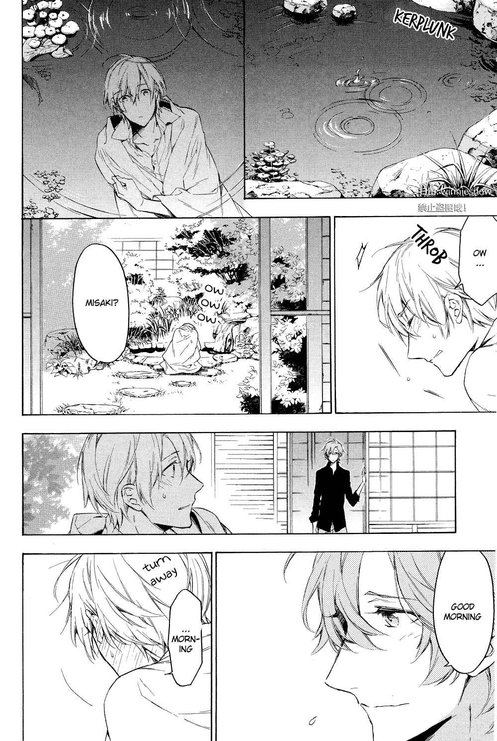 Page 28 Chapter 12 Hana no Mizo Shiru