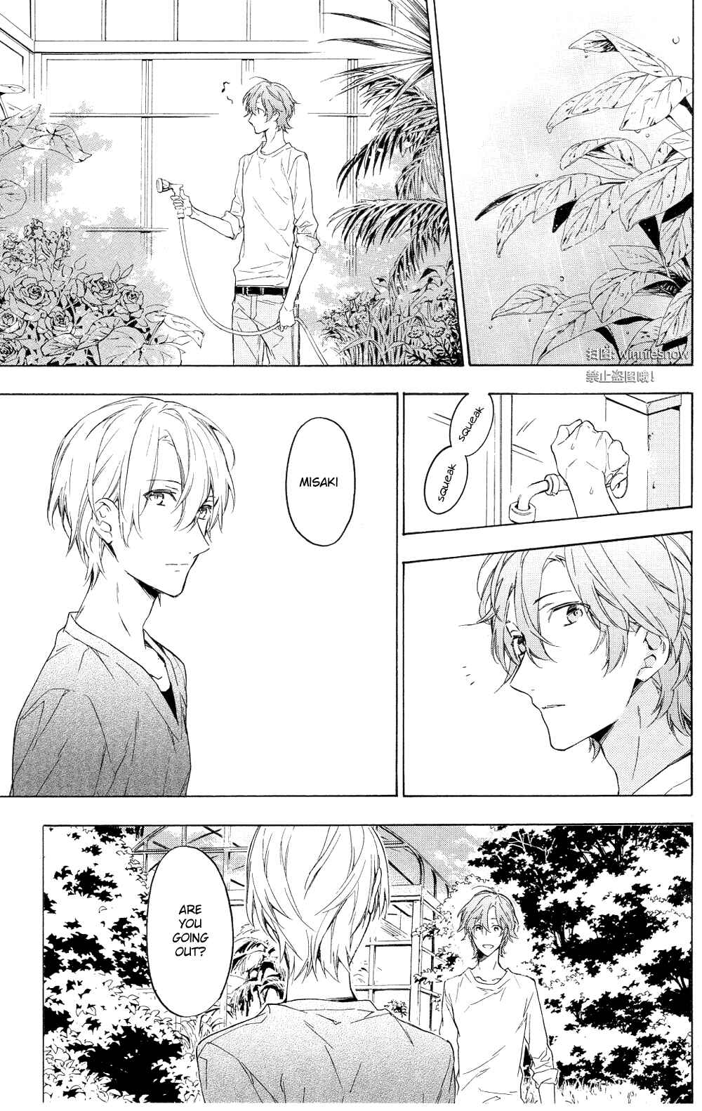 Page 37 Chapter 12 Hana no Mizo Shiru