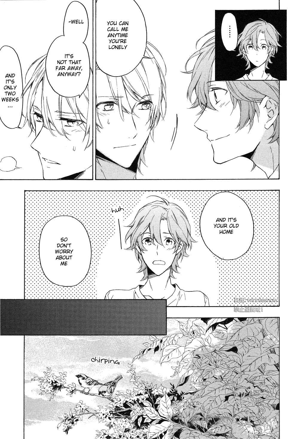 Page 39 Chapter 12 Hana no Mizo Shiru
