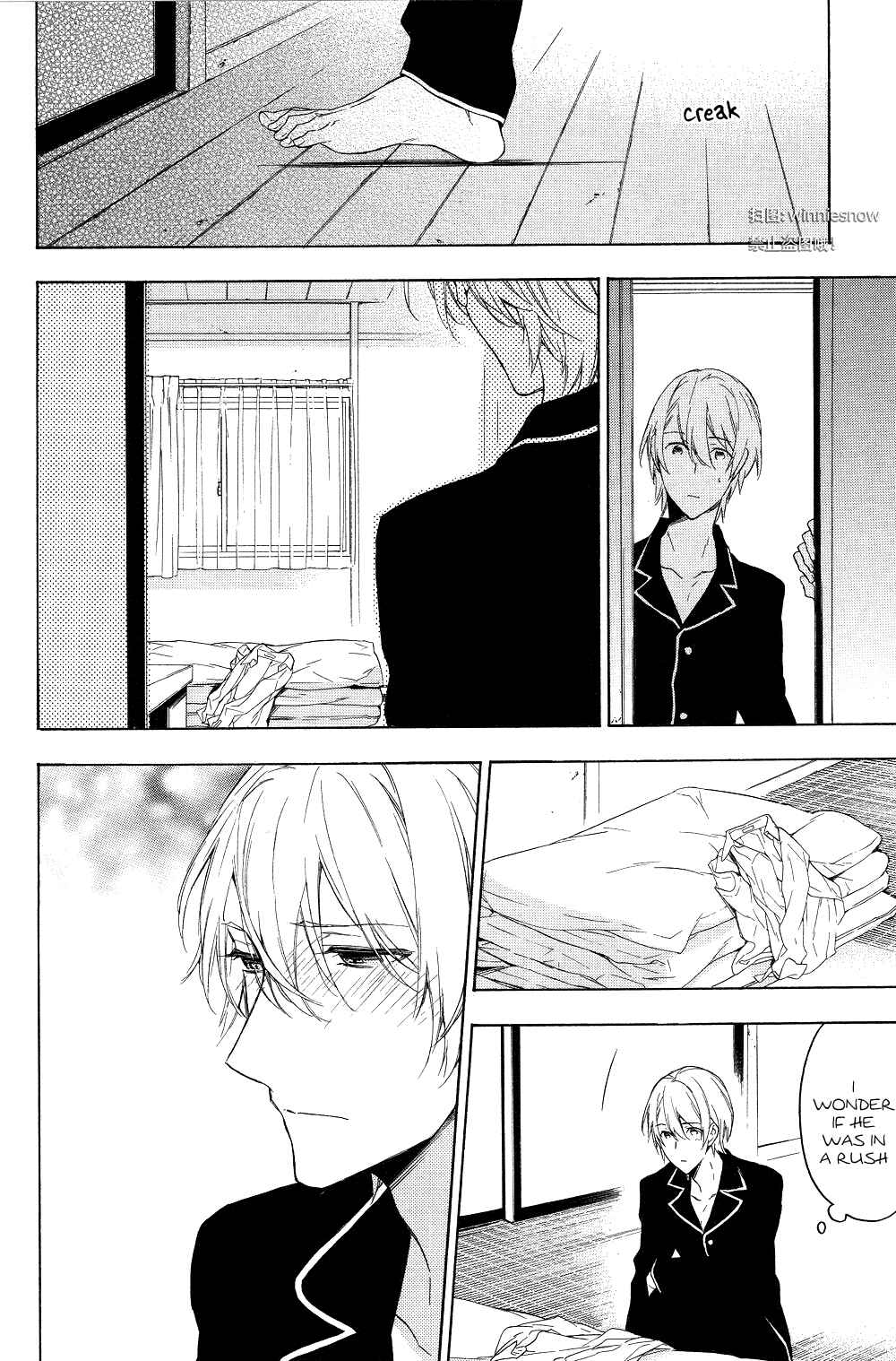 Page 50 Chapter 12 Hana no Mizo Shiru