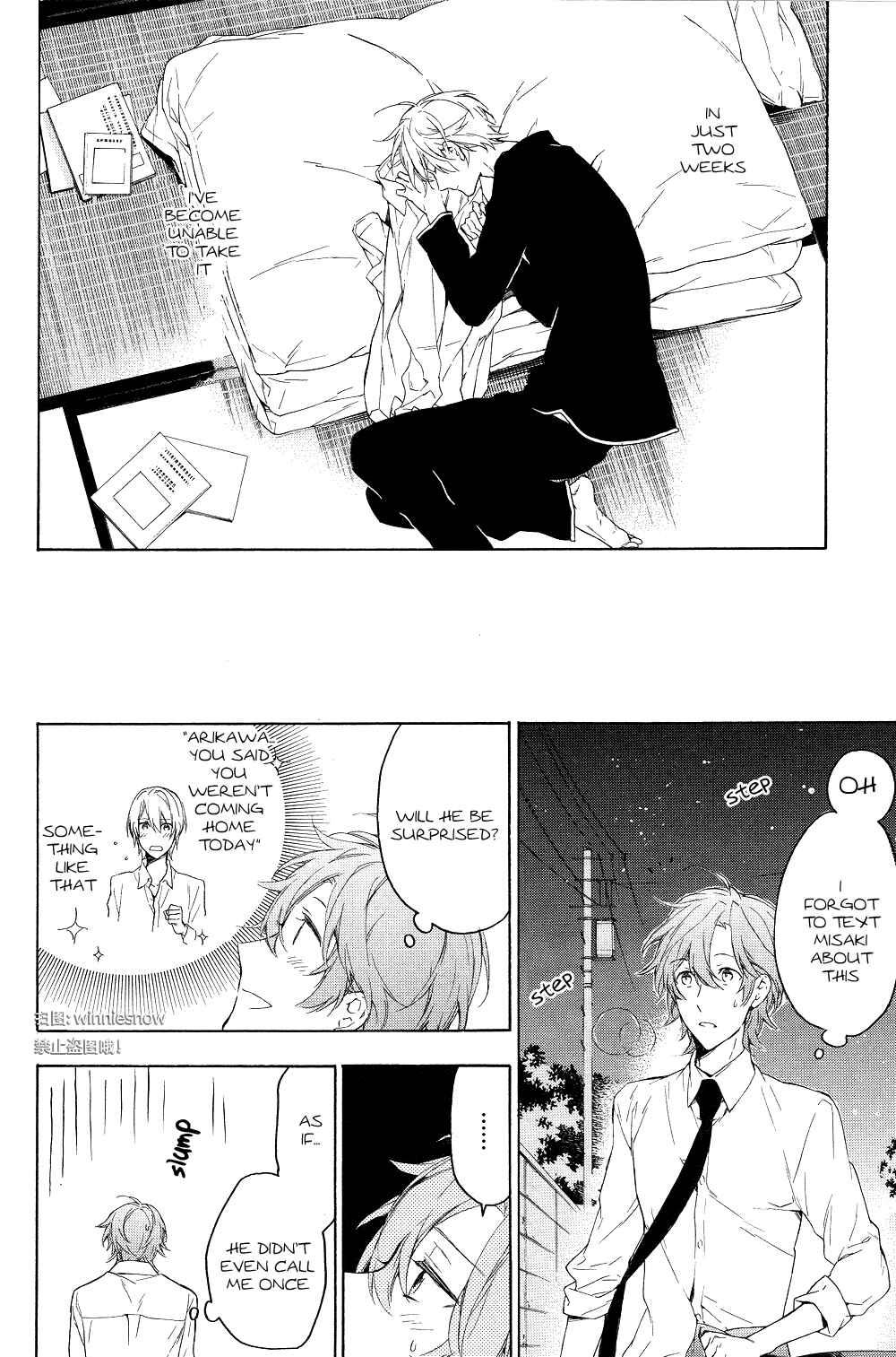 Page 52 Chapter 12 Hana no Mizo Shiru