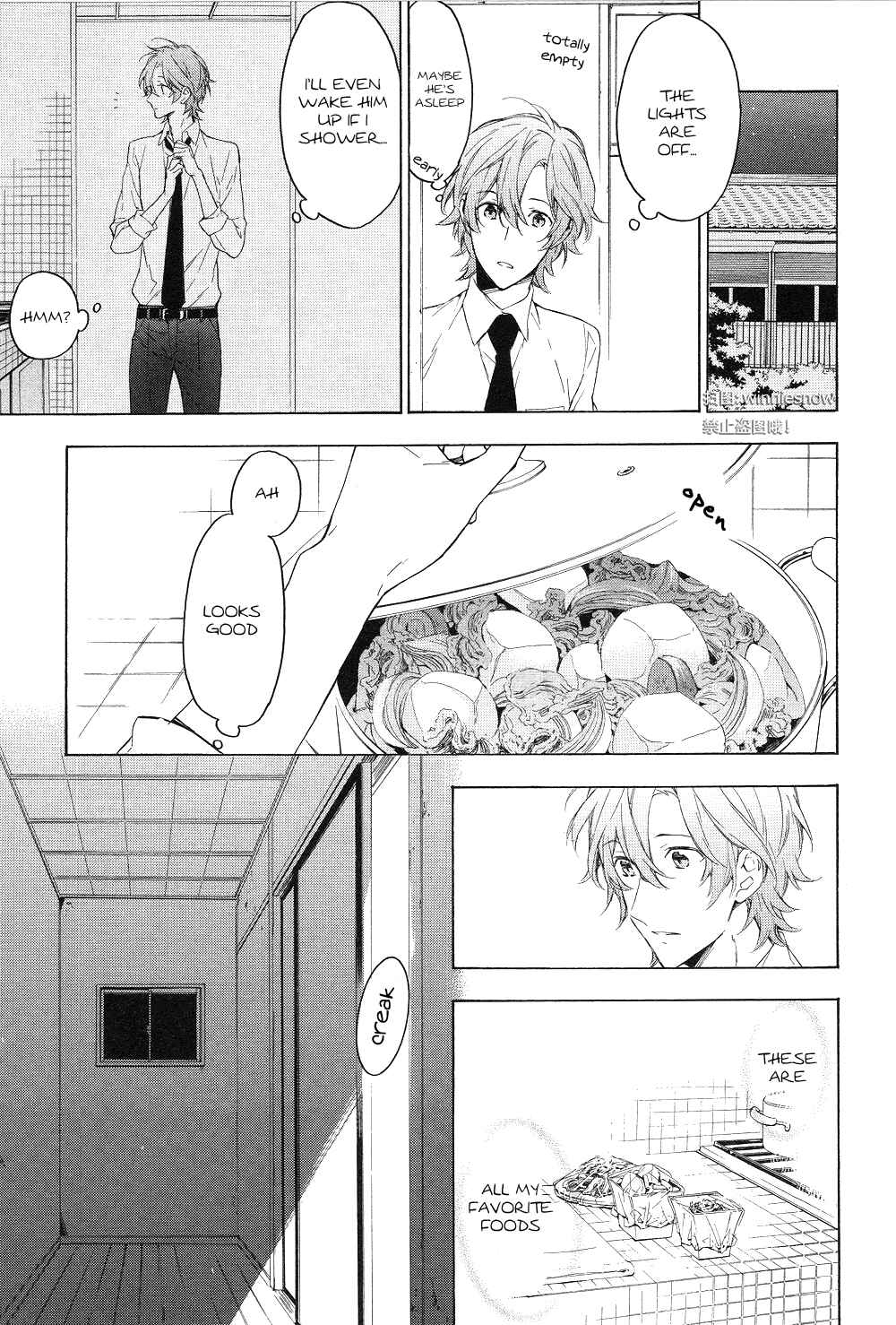 Page 53 Chapter 12 Hana no Mizo Shiru