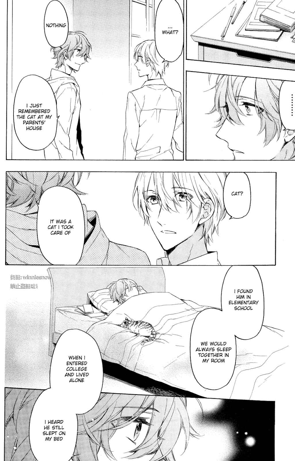 Page 6 Chapter 12 Hana no Mizo Shiru