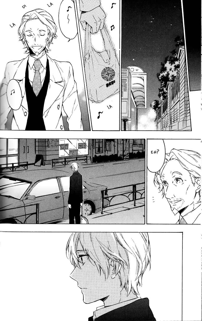 Page 18 Chapter 11 Hana no Mizo Shiru
