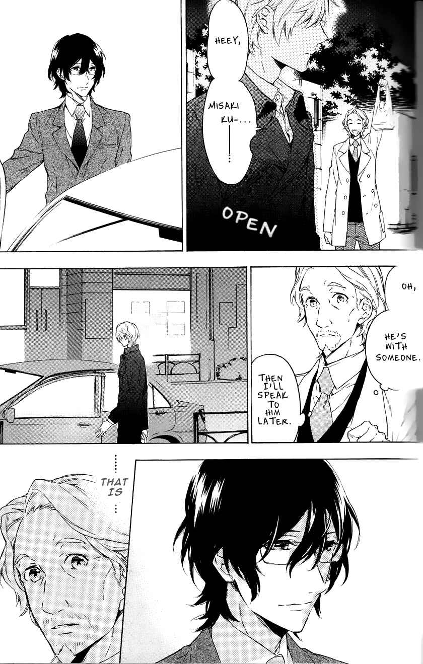 Page 19 Chapter 11 Hana no Mizo Shiru