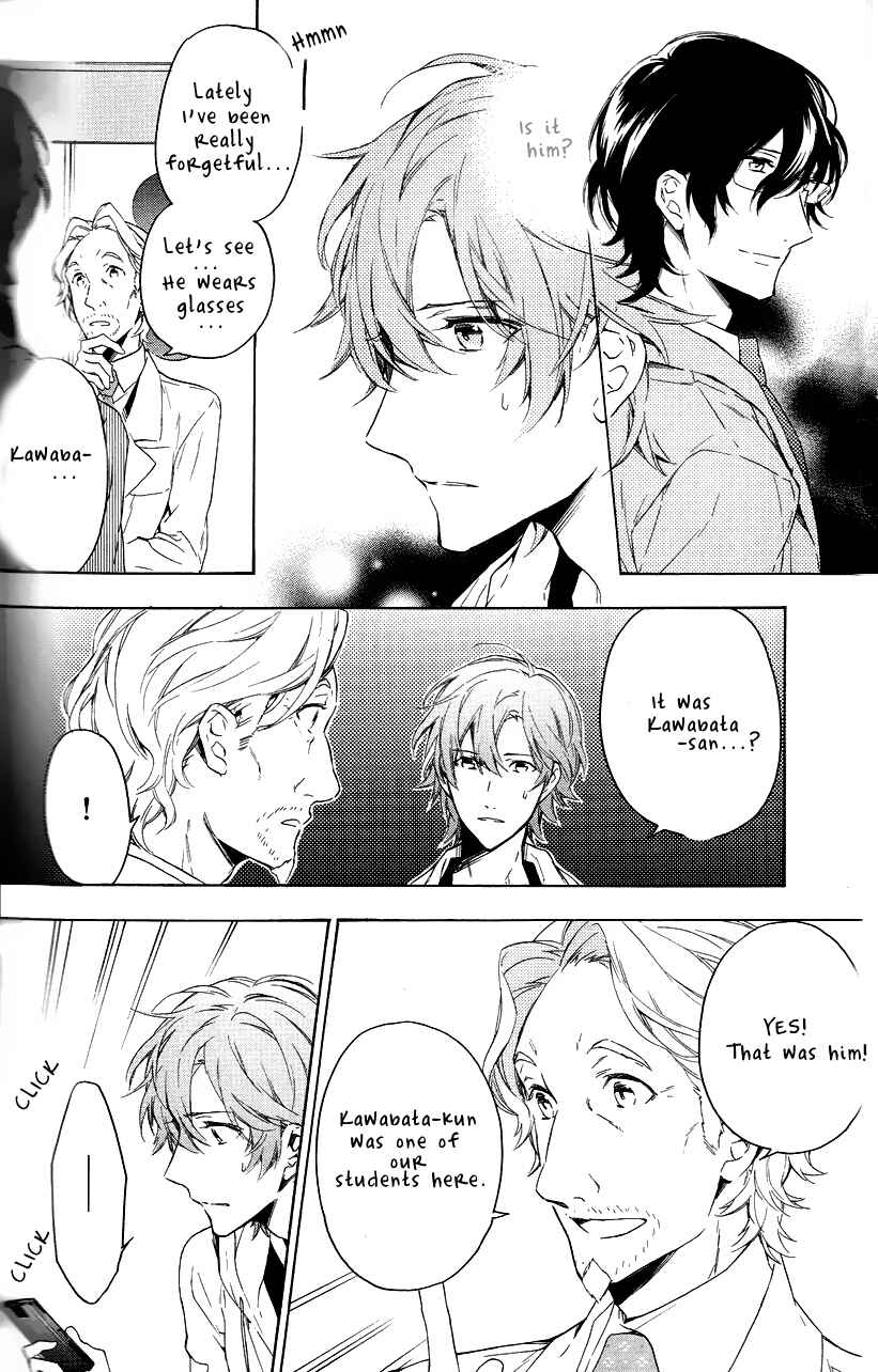 Page 22 Chapter 11 Hana no Mizo Shiru