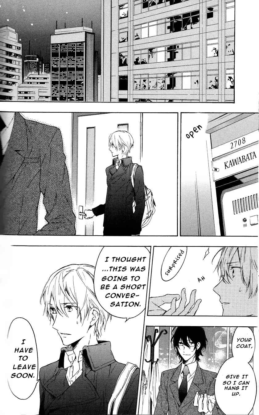 Page 32 Chapter 11 Hana no Mizo Shiru