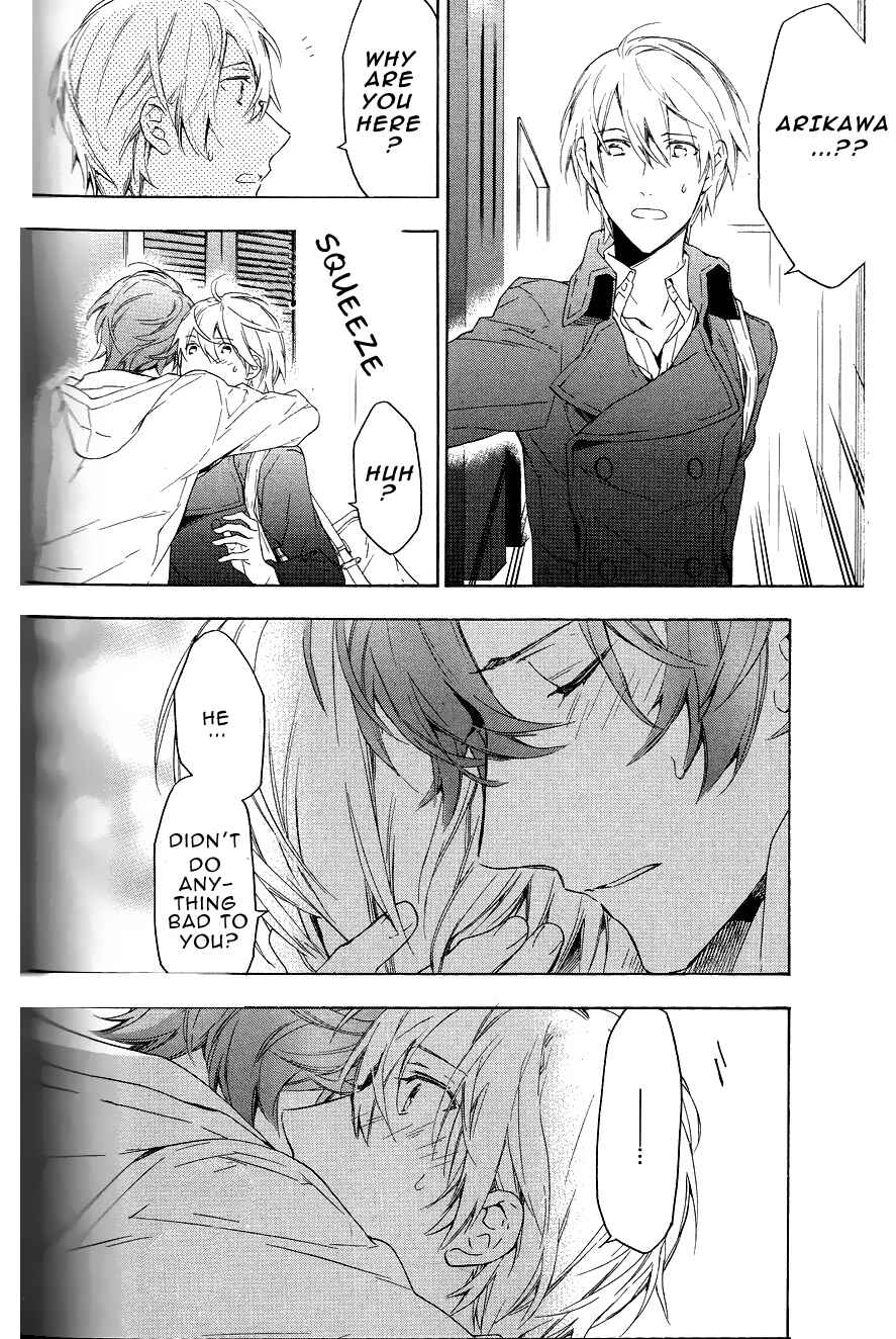 Page 50 Chapter 11 Hana no Mizo Shiru