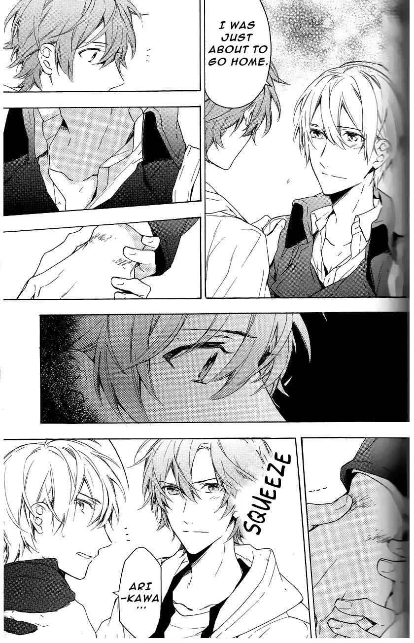 Page 51 Chapter 11 Hana no Mizo Shiru