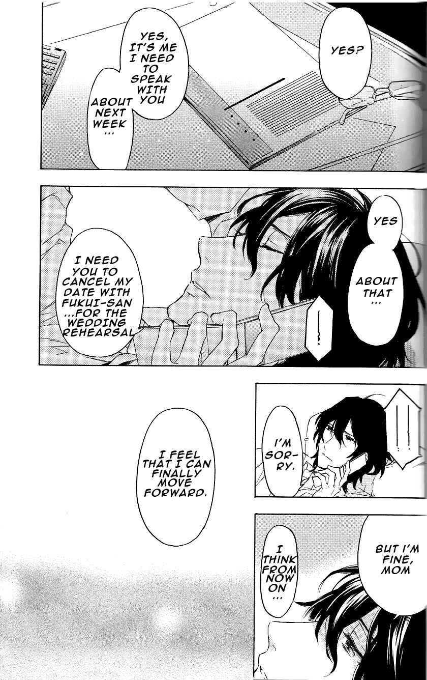 Page 55 Chapter 11 Hana no Mizo Shiru