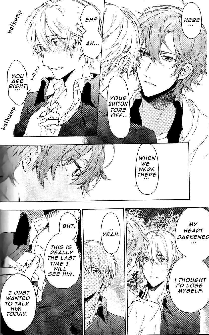 Page 58 Chapter 11 Hana no Mizo Shiru