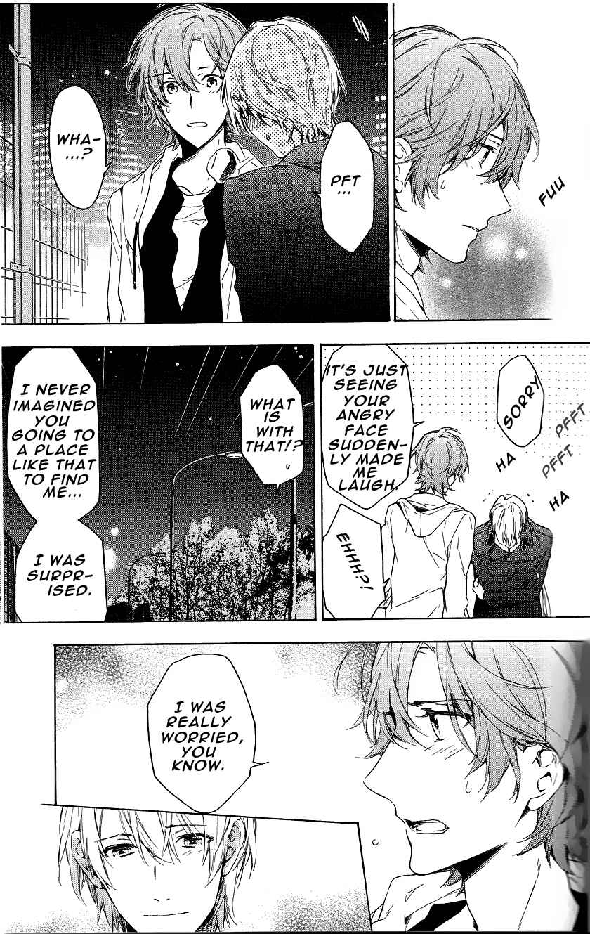 Page 59 Chapter 11 Hana no Mizo Shiru