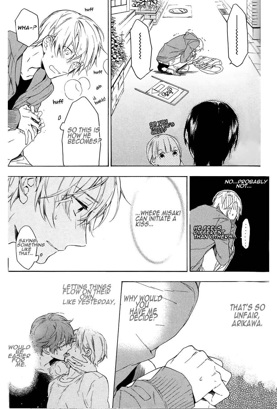 Page 7 Chapter 11 Hana no Mizo Shiru