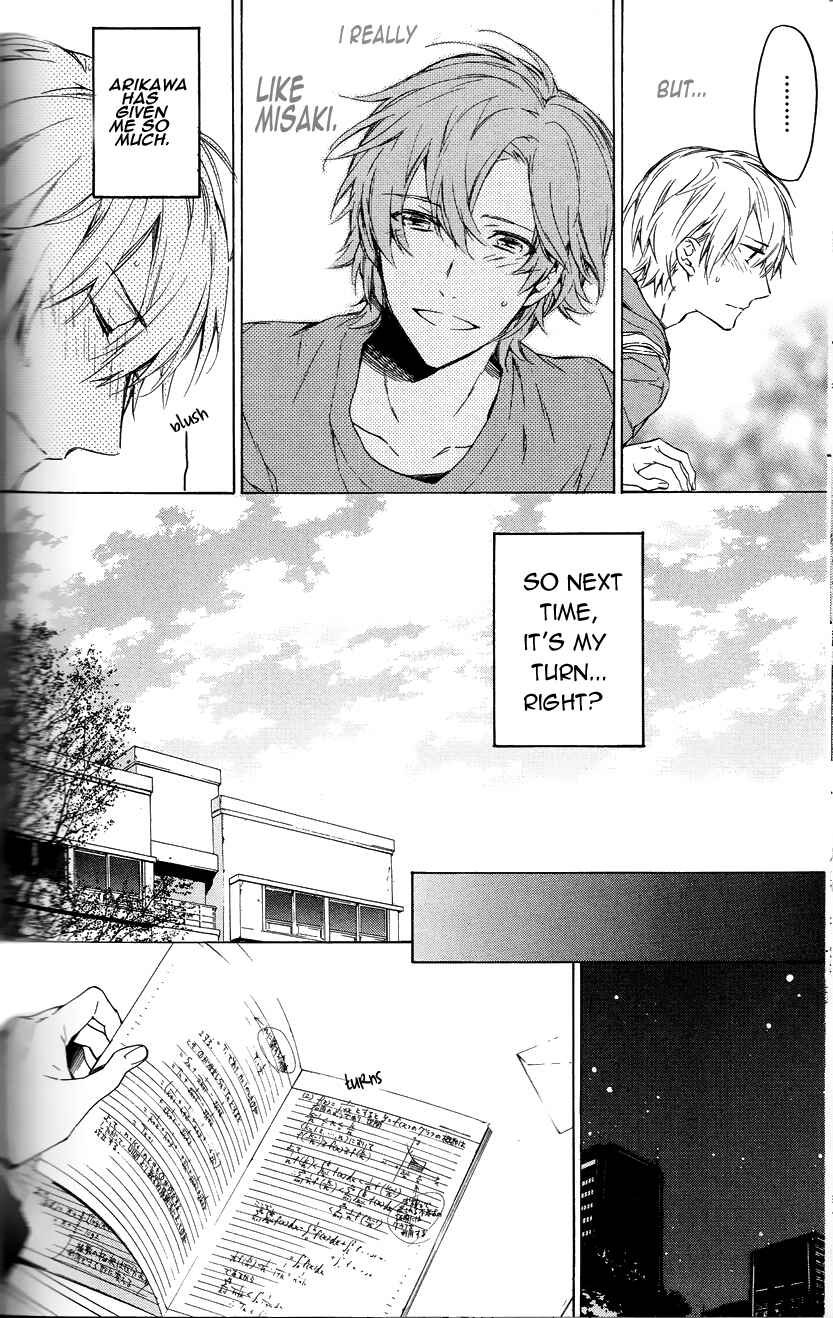 Page 8 Chapter 11 Hana no Mizo Shiru