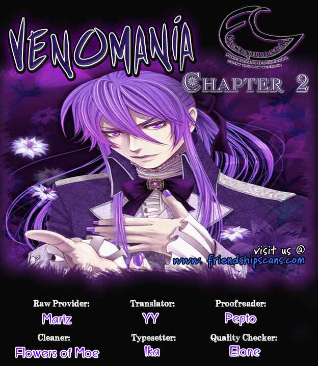 Page 1 Chapter 2 Venomania Kou no Kyouki