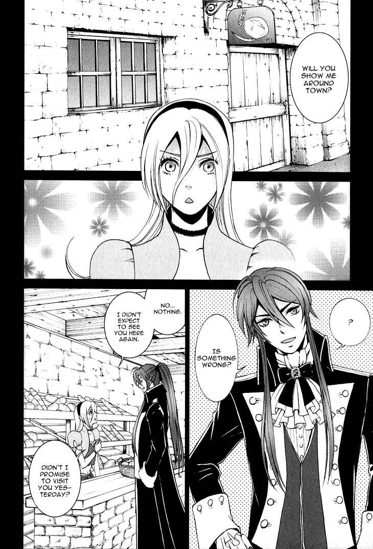 Page 14 Chapter 2 Venomania Kou no Kyouki