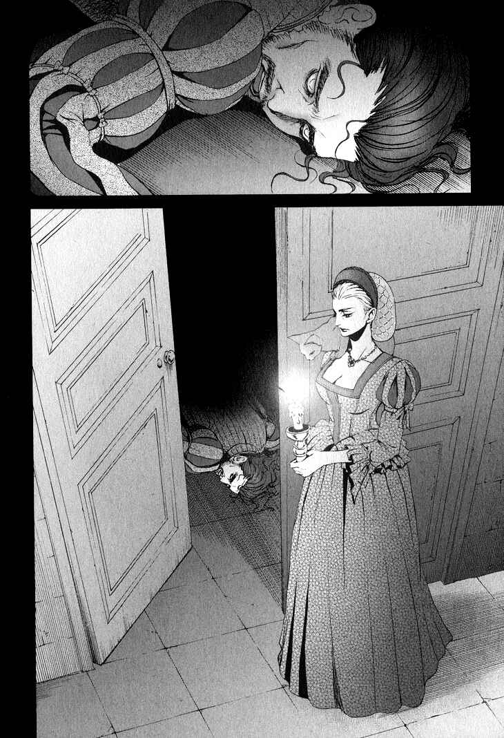 Page 24 Chapter 2 Venomania Kou no Kyouki
