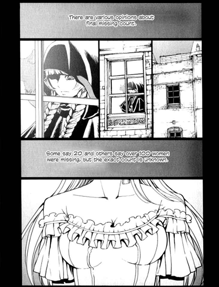 Page 19 Chapter 5 Venomania Kou no Kyouki