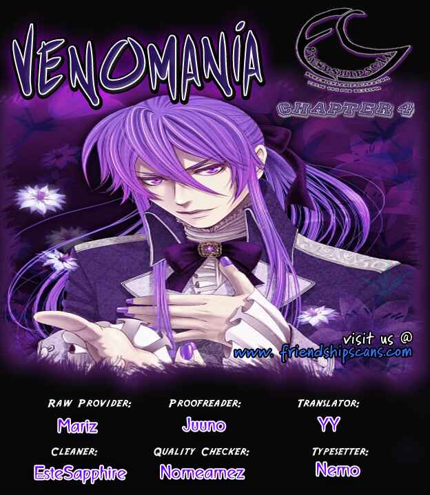 Page 1 Chapter 4 Venomania Kou no Kyouki