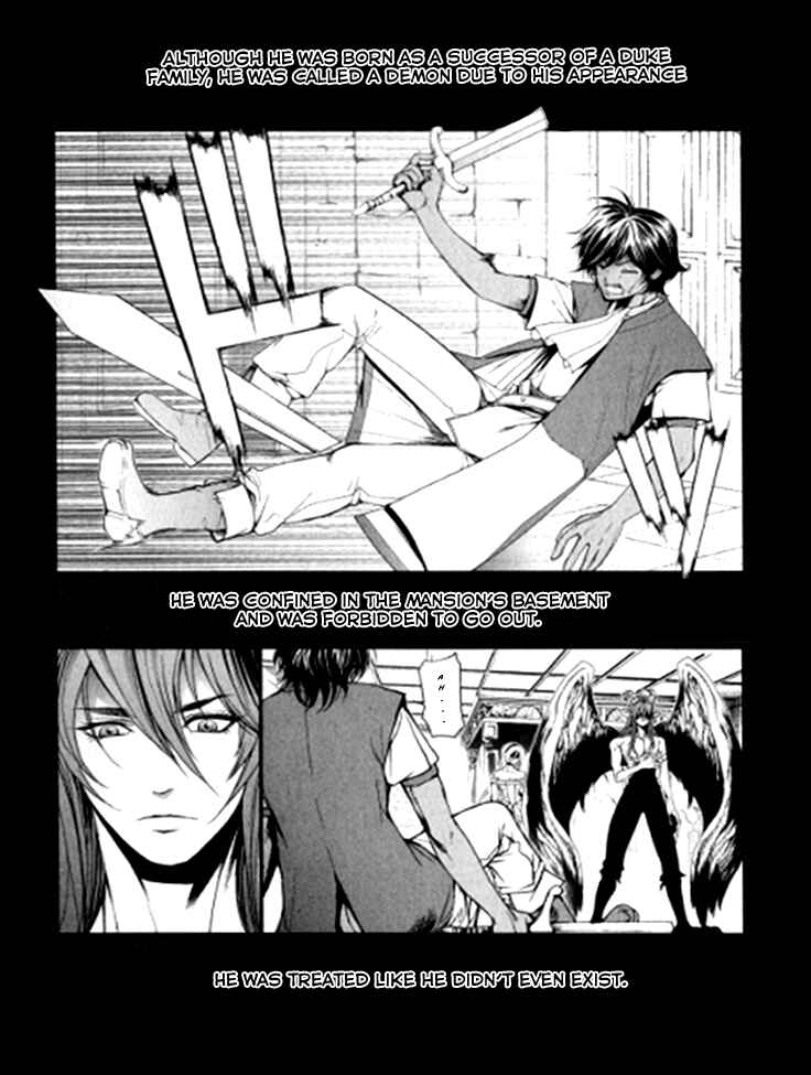 Page 10 Chapter 4 Venomania Kou no Kyouki