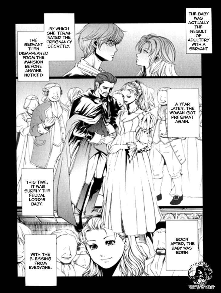 Page 4 Chapter 4 Venomania Kou no Kyouki