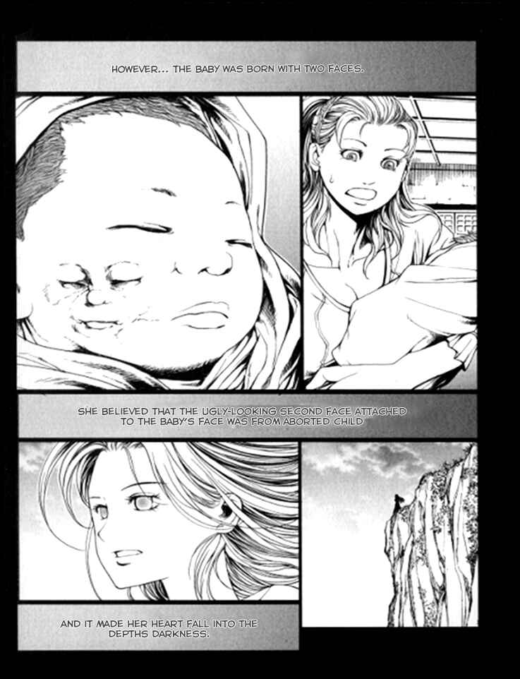 Page 5 Chapter 4 Venomania Kou no Kyouki
