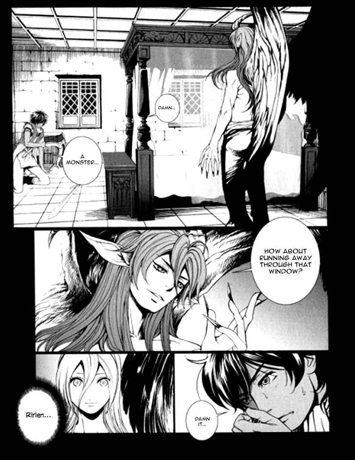 Page 7 Chapter 4 Venomania Kou no Kyouki