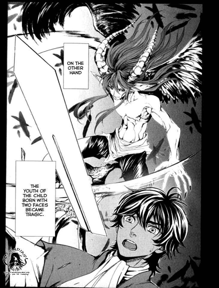 Page 9 Chapter 4 Venomania Kou no Kyouki