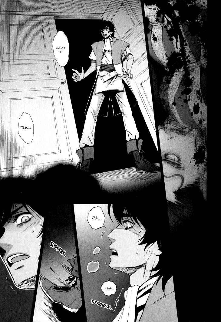 Page 13 Chapter 3 Venomania Kou no Kyouki