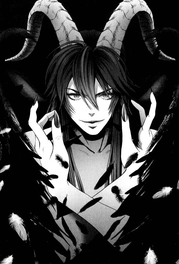 Page 24 Chapter 3 Venomania Kou no Kyouki