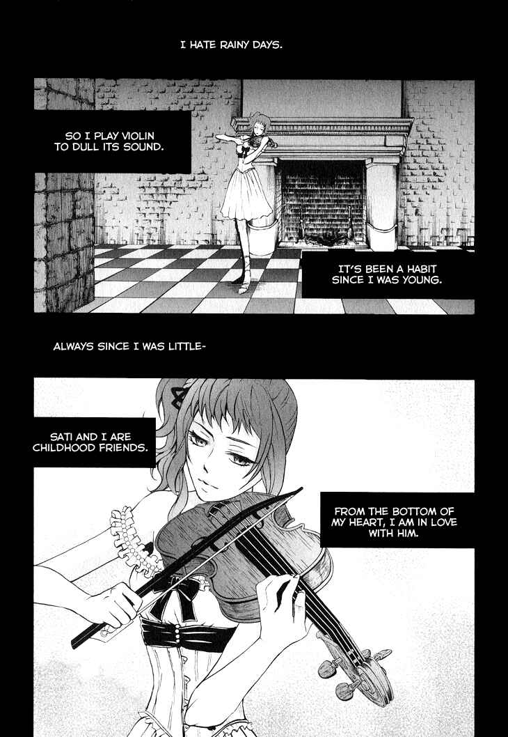 Page 3 Chapter 3 Venomania Kou no Kyouki
