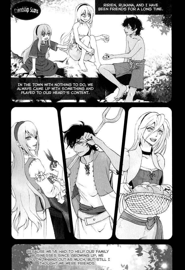 Page 6 Chapter 3 Venomania Kou no Kyouki
