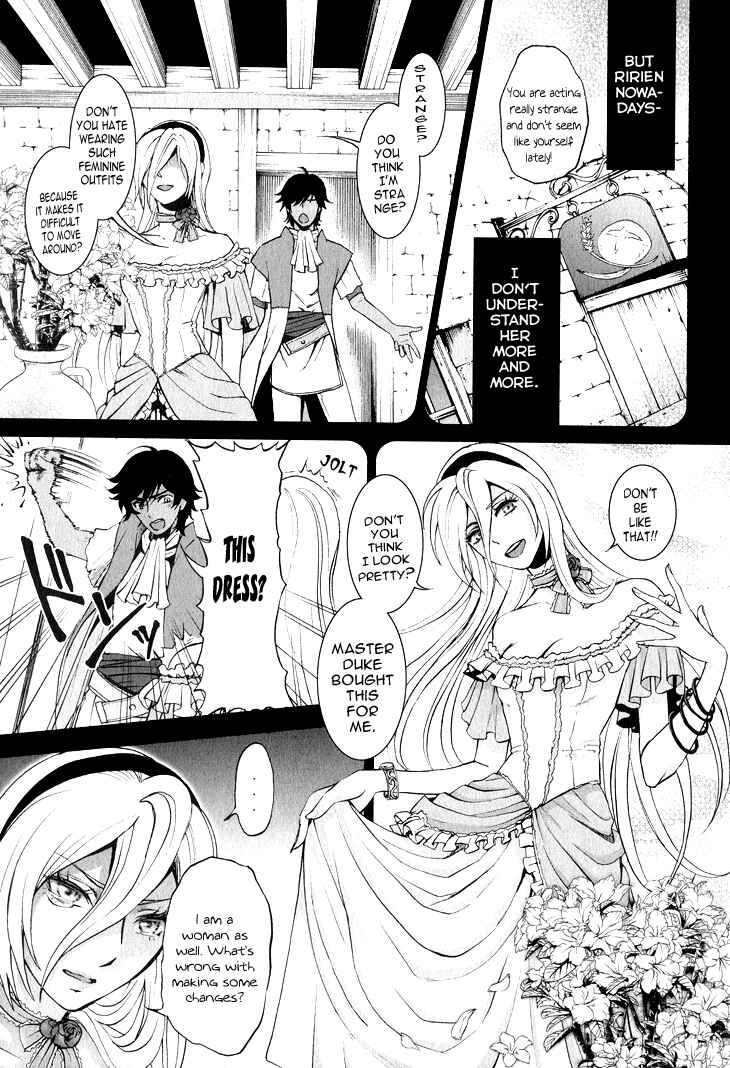 Page 7 Chapter 3 Venomania Kou no Kyouki