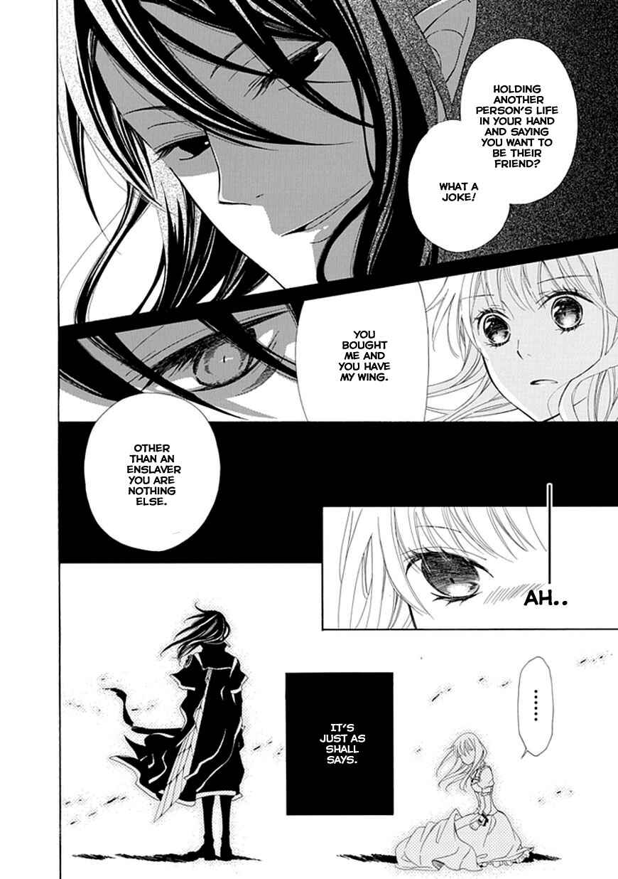 Page 15 Chapter 2 Sugar Apple Fairy Tale