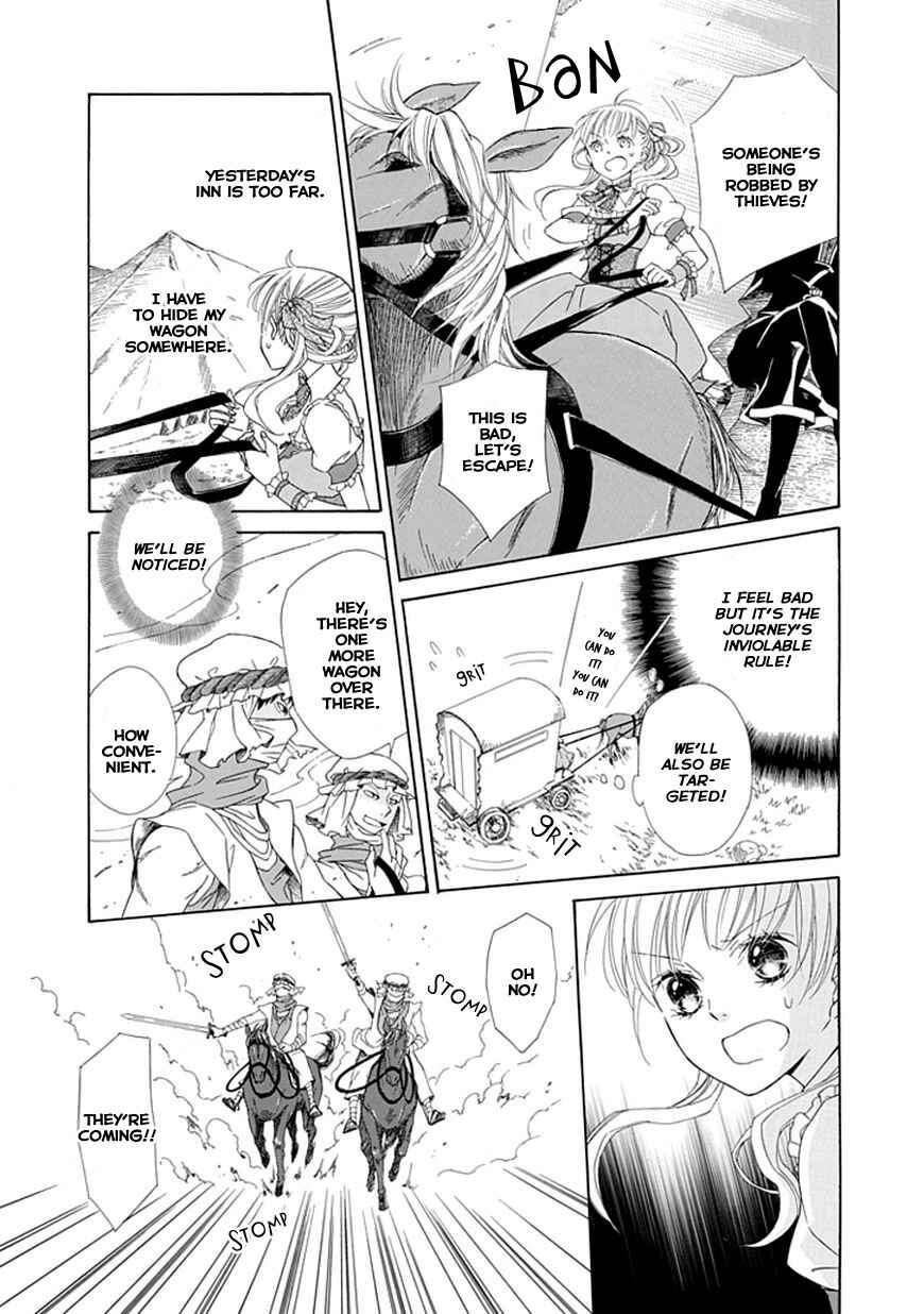 Page 24 Chapter 2 Sugar Apple Fairy Tale