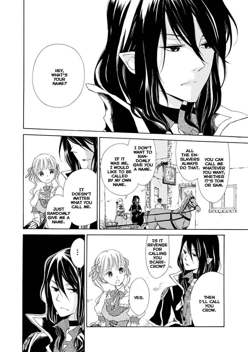 Page 3 Chapter 2 Sugar Apple Fairy Tale
