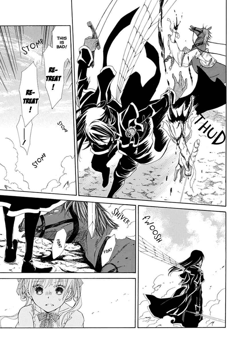 Page 30 Chapter 2 Sugar Apple Fairy Tale