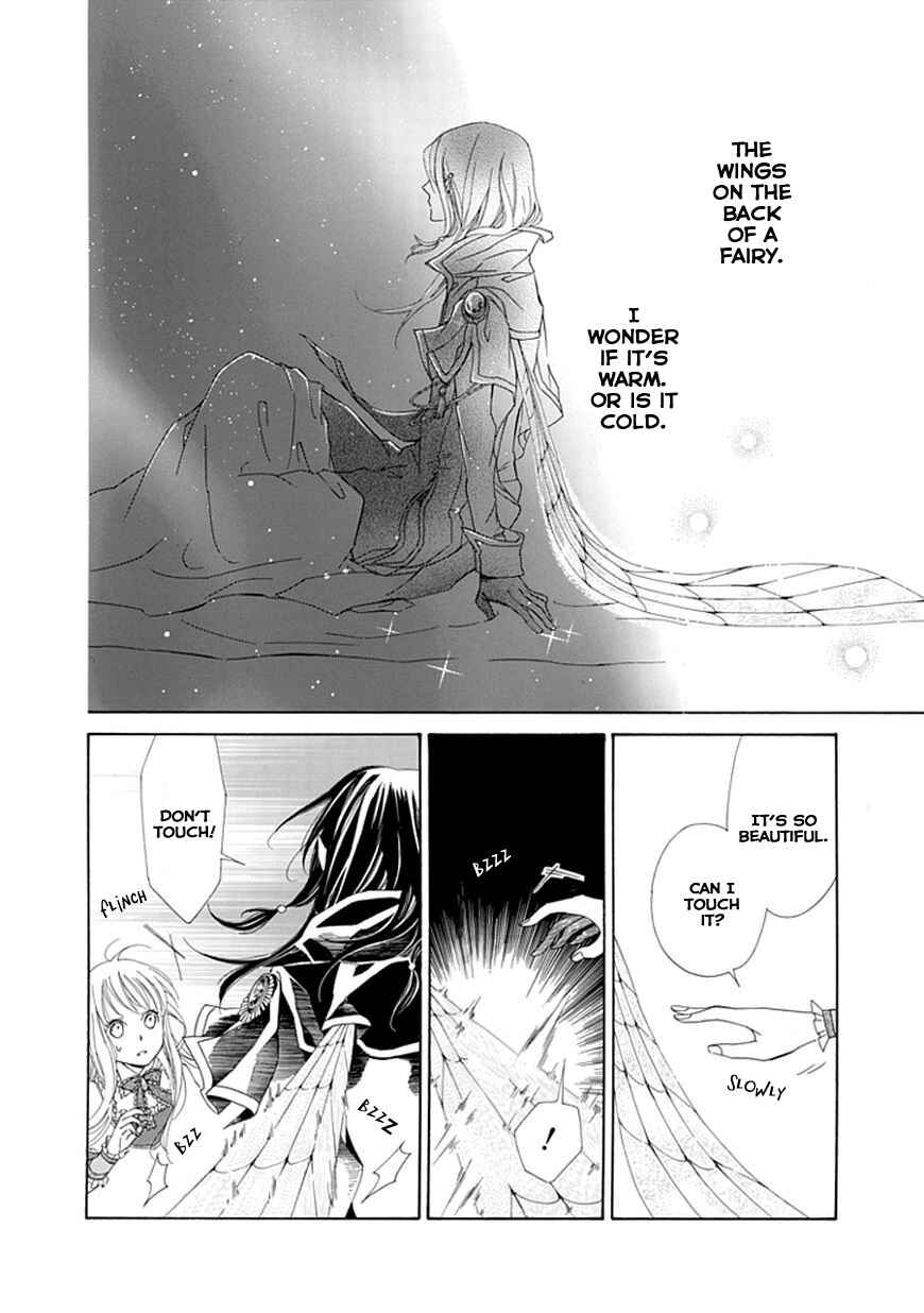 Page 9 Chapter 2 Sugar Apple Fairy Tale