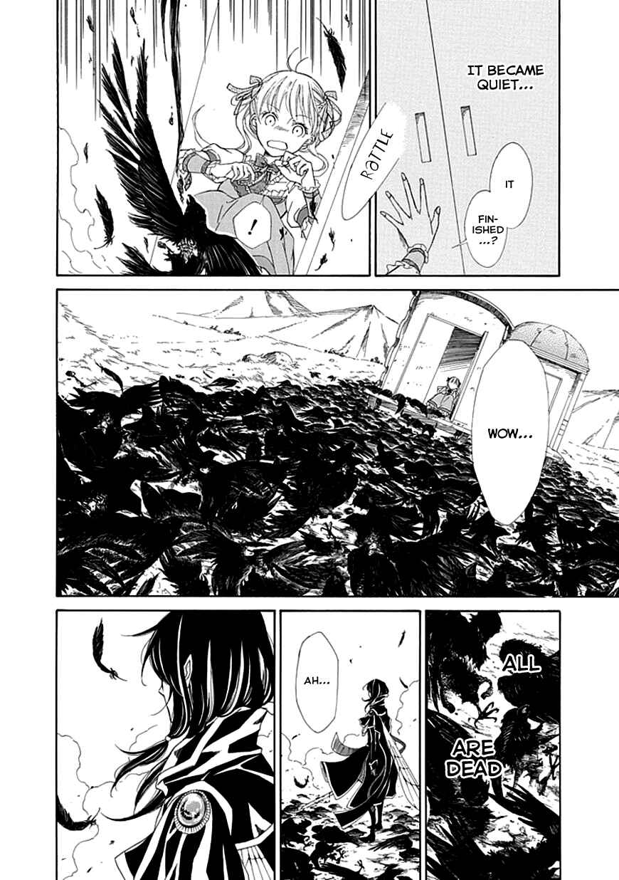 Page 12 Chapter 4 Sugar Apple Fairy Tale