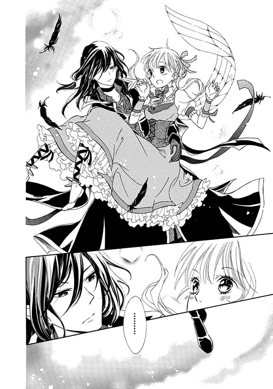 Page 14 Chapter 4 Sugar Apple Fairy Tale