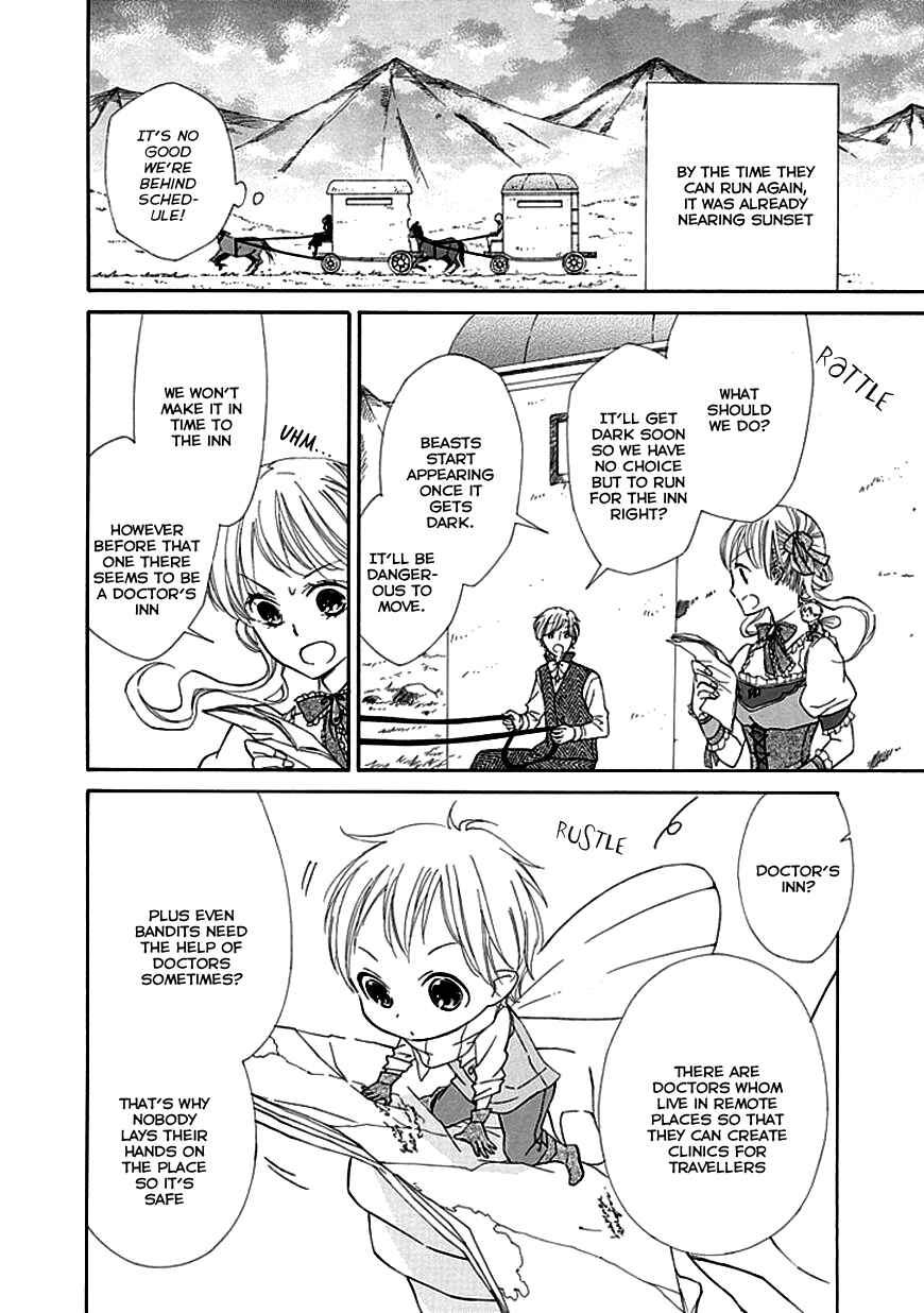 Page 16 Chapter 4 Sugar Apple Fairy Tale