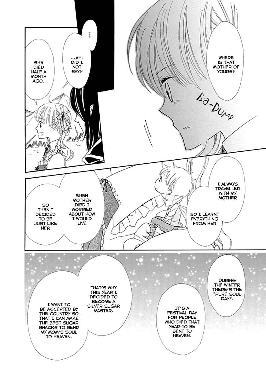 Page 18 Chapter 4 Sugar Apple Fairy Tale