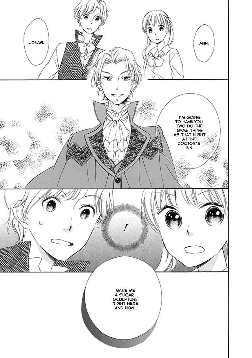 Page 12 Chapter 10 Sugar Apple Fairy Tale