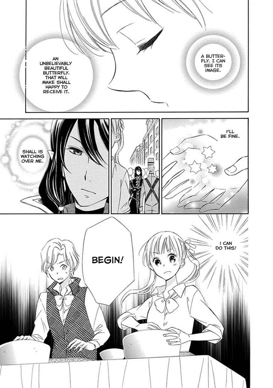 Page 14 Chapter 10 Sugar Apple Fairy Tale