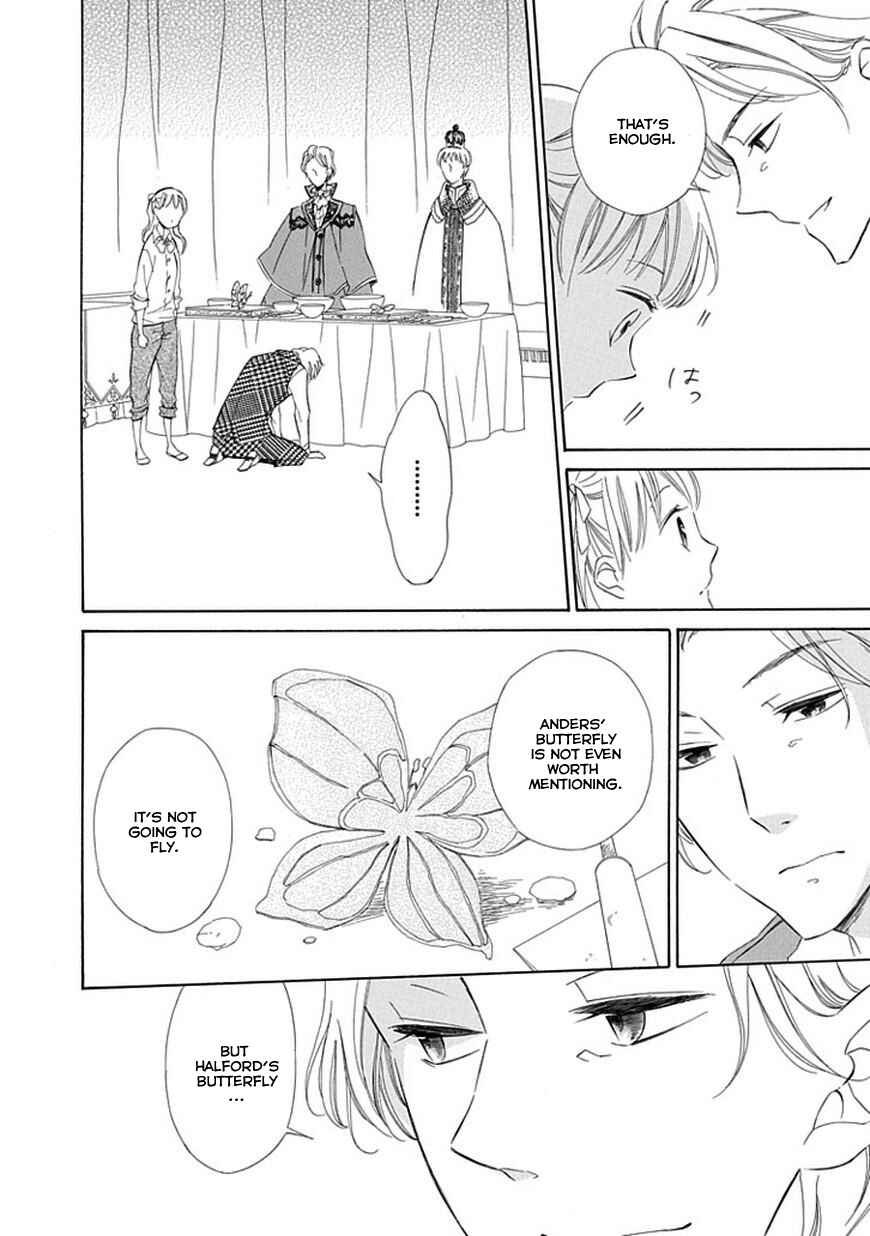 Page 17 Chapter 10 Sugar Apple Fairy Tale