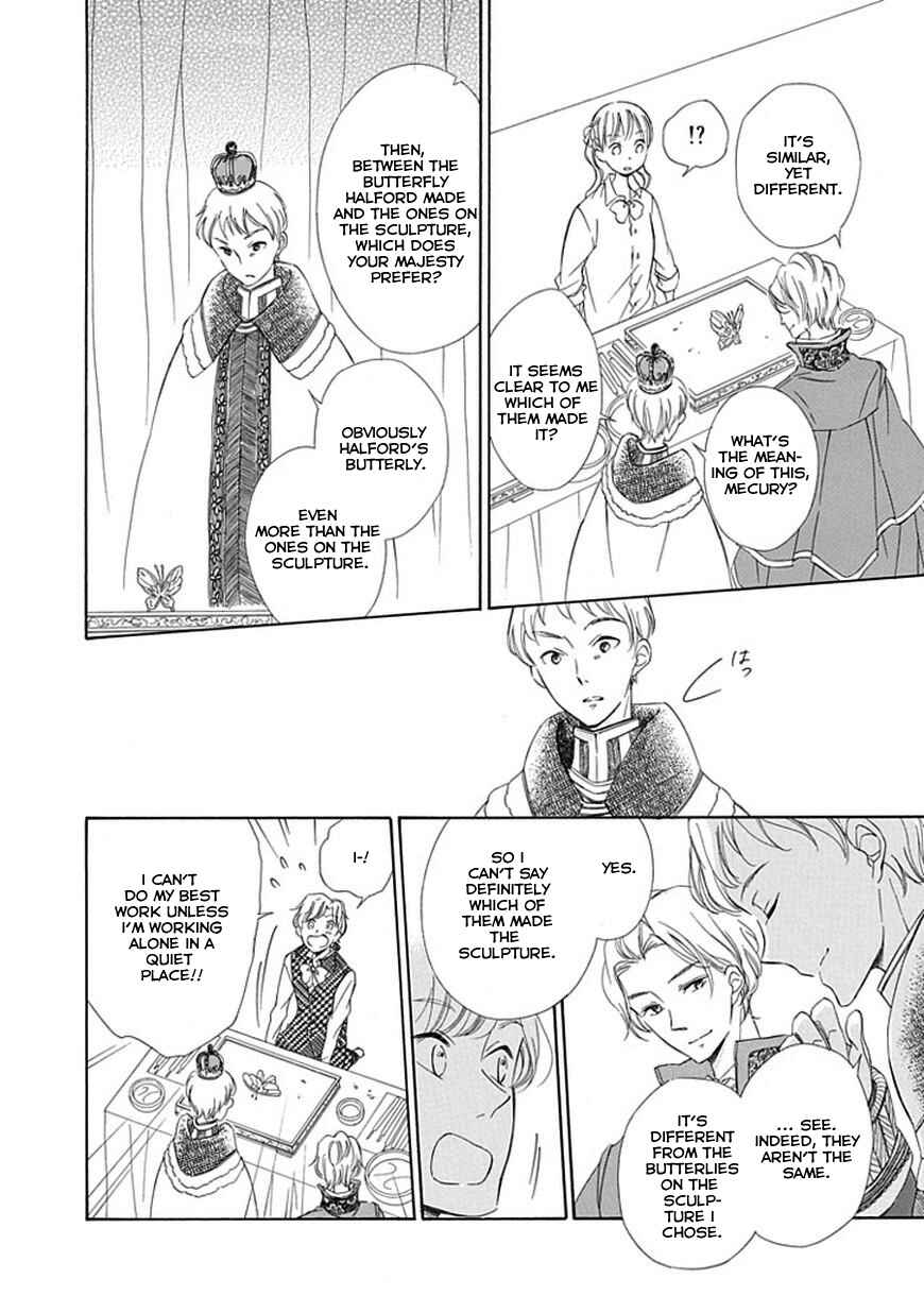 Page 19 Chapter 10 Sugar Apple Fairy Tale