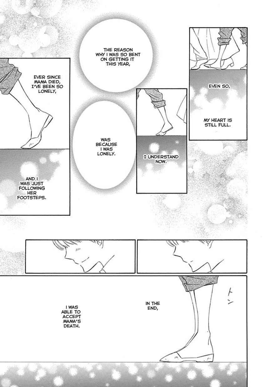 Page 28 Chapter 10 Sugar Apple Fairy Tale