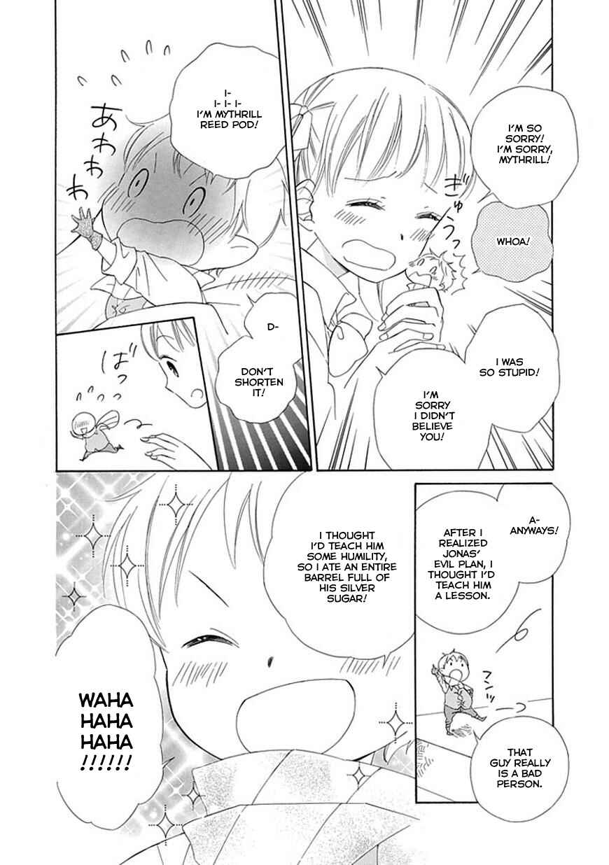 Page 37 Chapter 10 Sugar Apple Fairy Tale