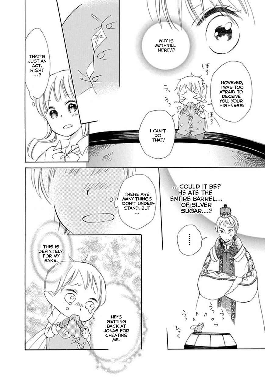 Page 9 Chapter 10 Sugar Apple Fairy Tale